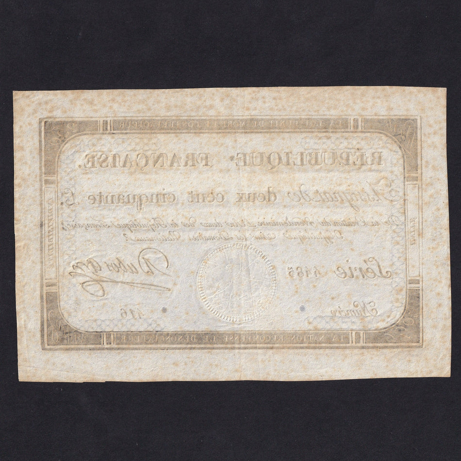 France (Assignats, PA75) 250 Livres, 1793, Dubosc, series 4485, VF