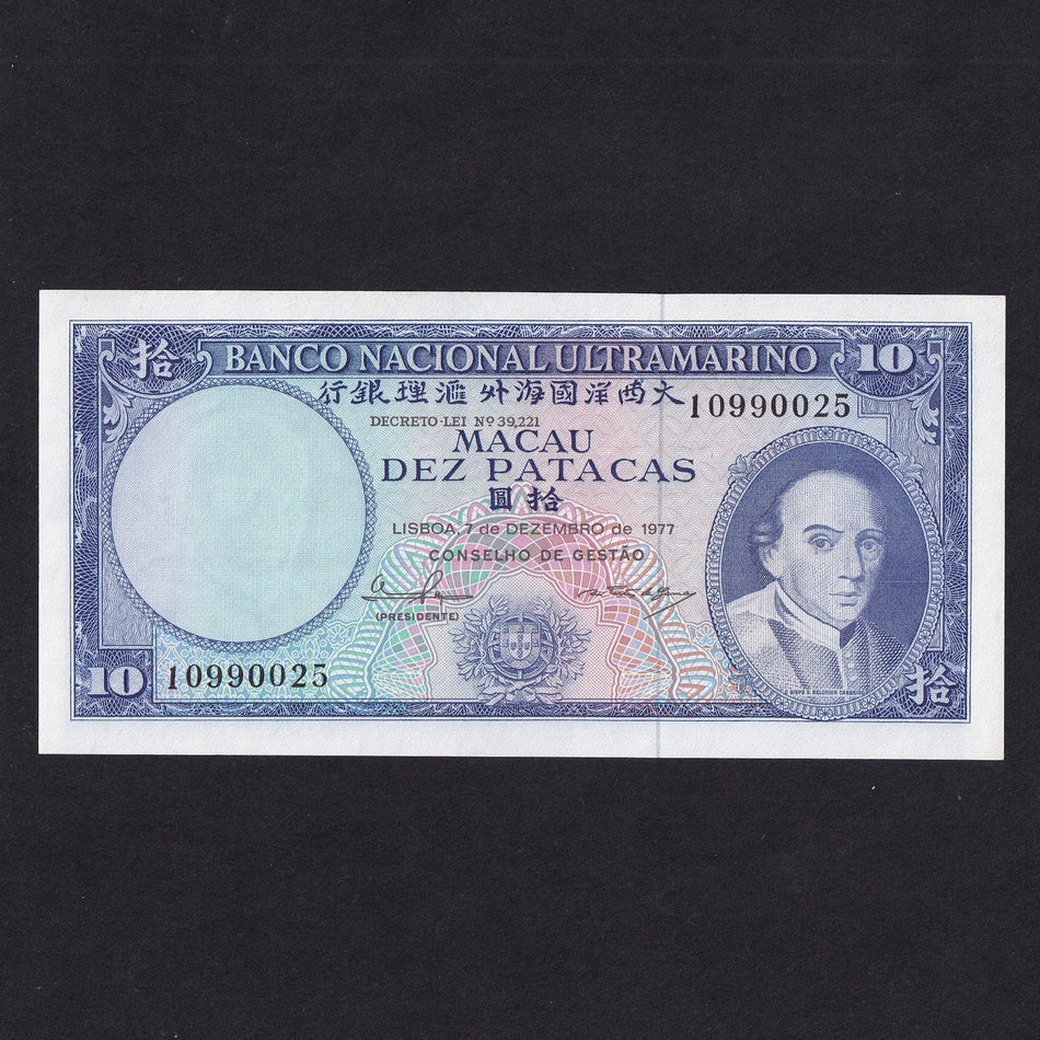 Macau (P55) 10 Patacas, 1977, UNC