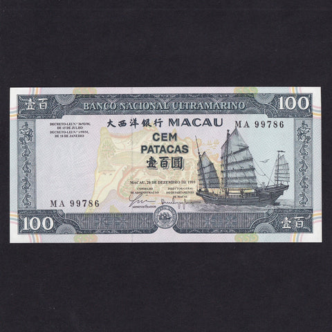 Macau (P73) 100 Patacas, 1999, UNC
