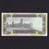 Macau (P67) 50 Patacas, 1992, UNC