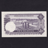 Pakistan (PR4) 10 Rupees, Haj pilgrim note, M170098, UNC