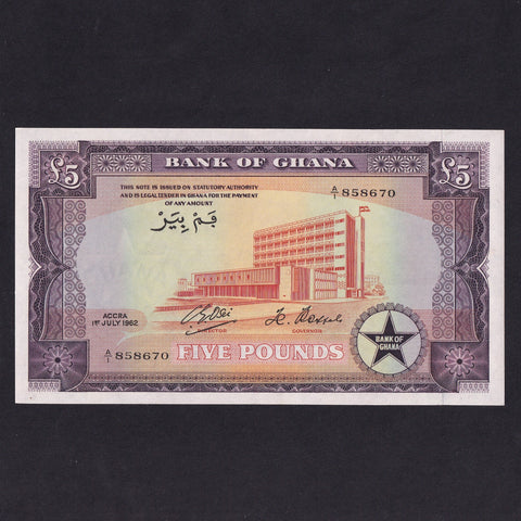 Ghana (P.3d) £5, 1962, A/1 858670, UNC