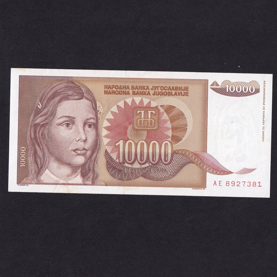 Yugoslavia (P116a) 10,000 Dinara, 1992, with full stop after date, UNC