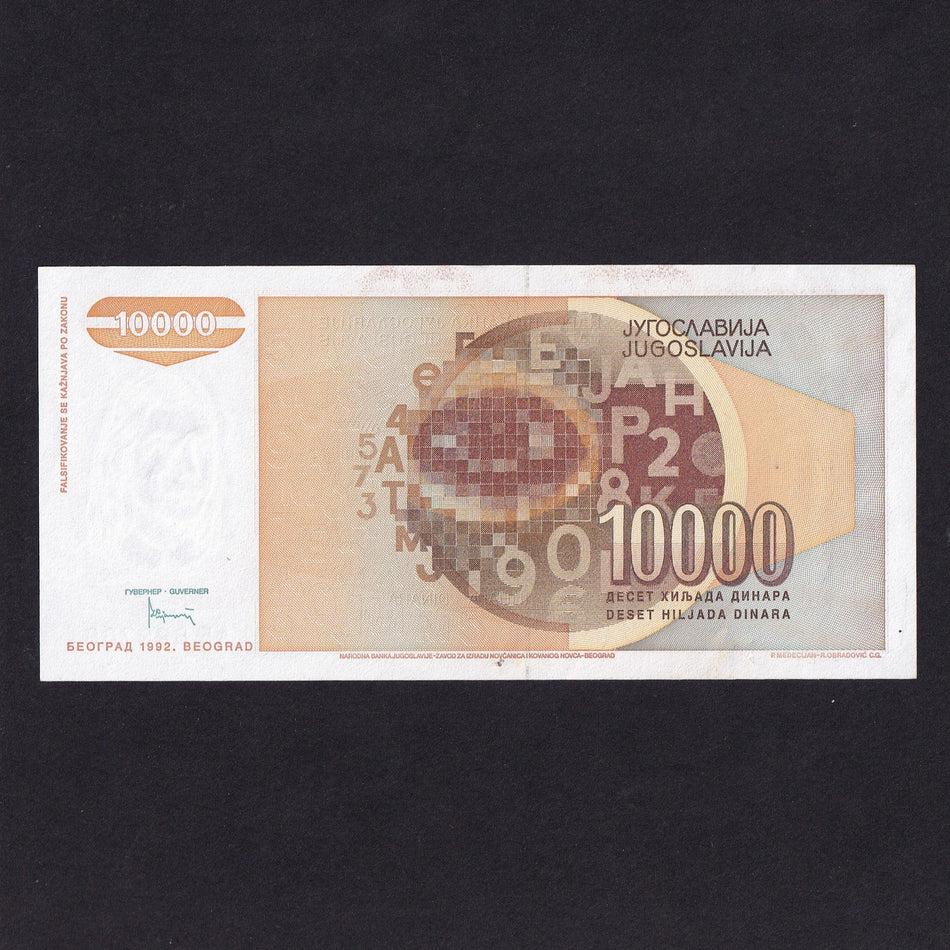 Yugoslavia (P116a) 10,000 Dinara, 1992, with full stop after date, UNC