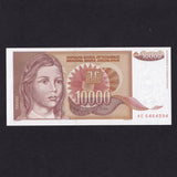 Yugoslavia (P116b) 10,000 Dinara, 1992, without full stop after date, UNC