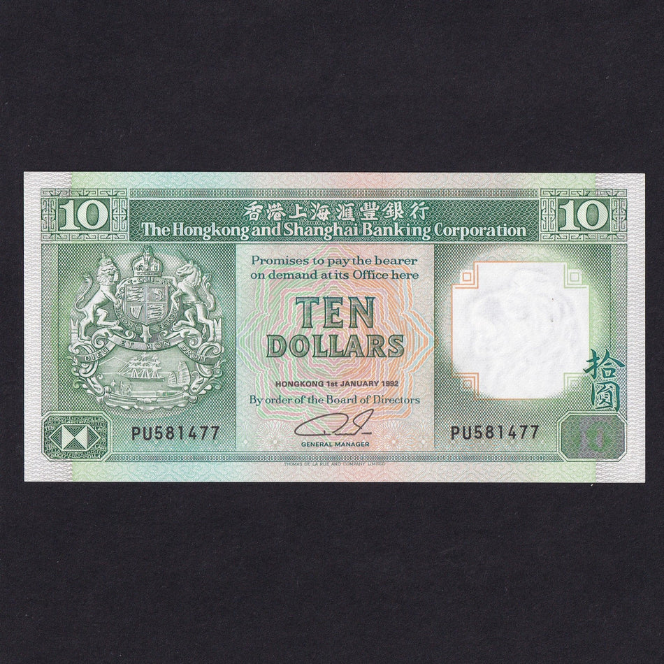 Hong Kong (P191c) $10, 1st January 1992, HSBC, General Manager, UNC