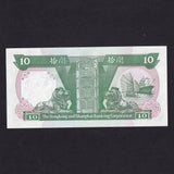 Hong Kong (P191c) $10, 1st January 1992, HSBC, General Manager, UNC