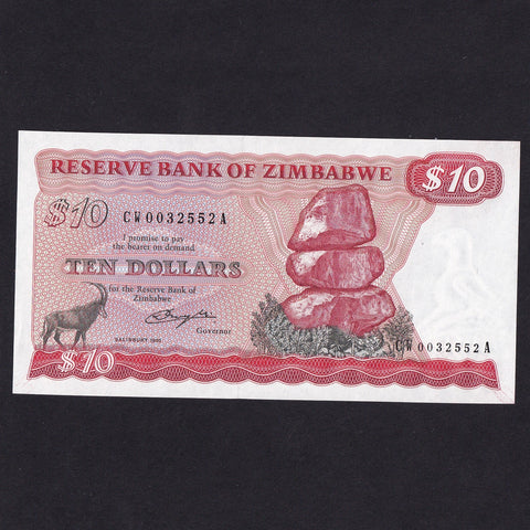 Zimbabwe (P.3) $10 replacement, CW0032552A, UNC