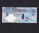 Qatar (P27) 500 Riyals, 2007, EF