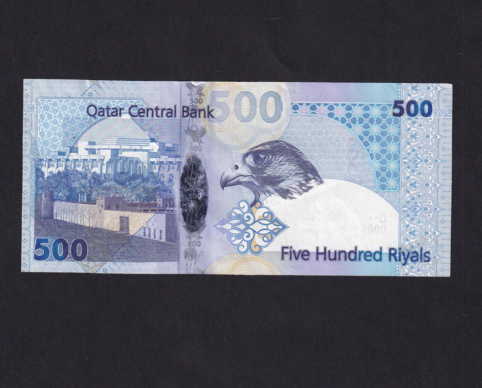 Qatar (P27) 500 Riyals, 2007, EF