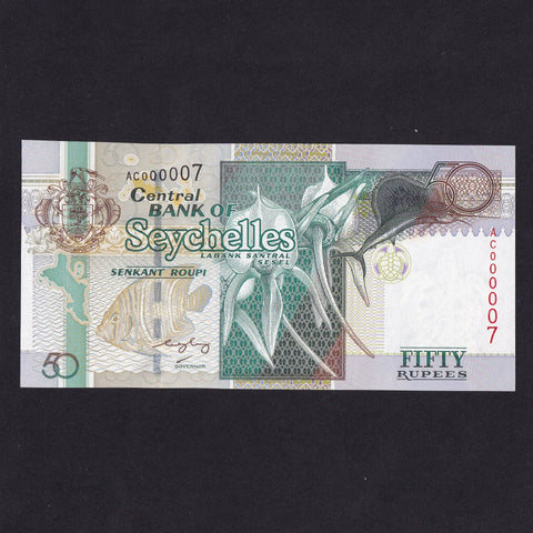 Seychelles (P39A) 50 Rupees, Francis Chang-Leng signature, silver foil sailfish added, PNL BNB B13, AC000007, note SEVEN and first prefix, UNC