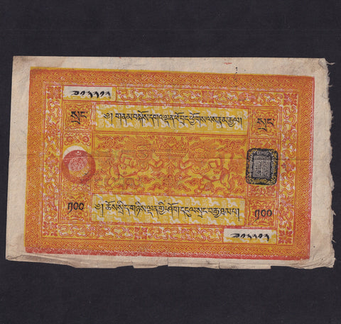 Tibet (P11b) 100 Srang, 1951, 85-87mm text no. Za 13313, Fine