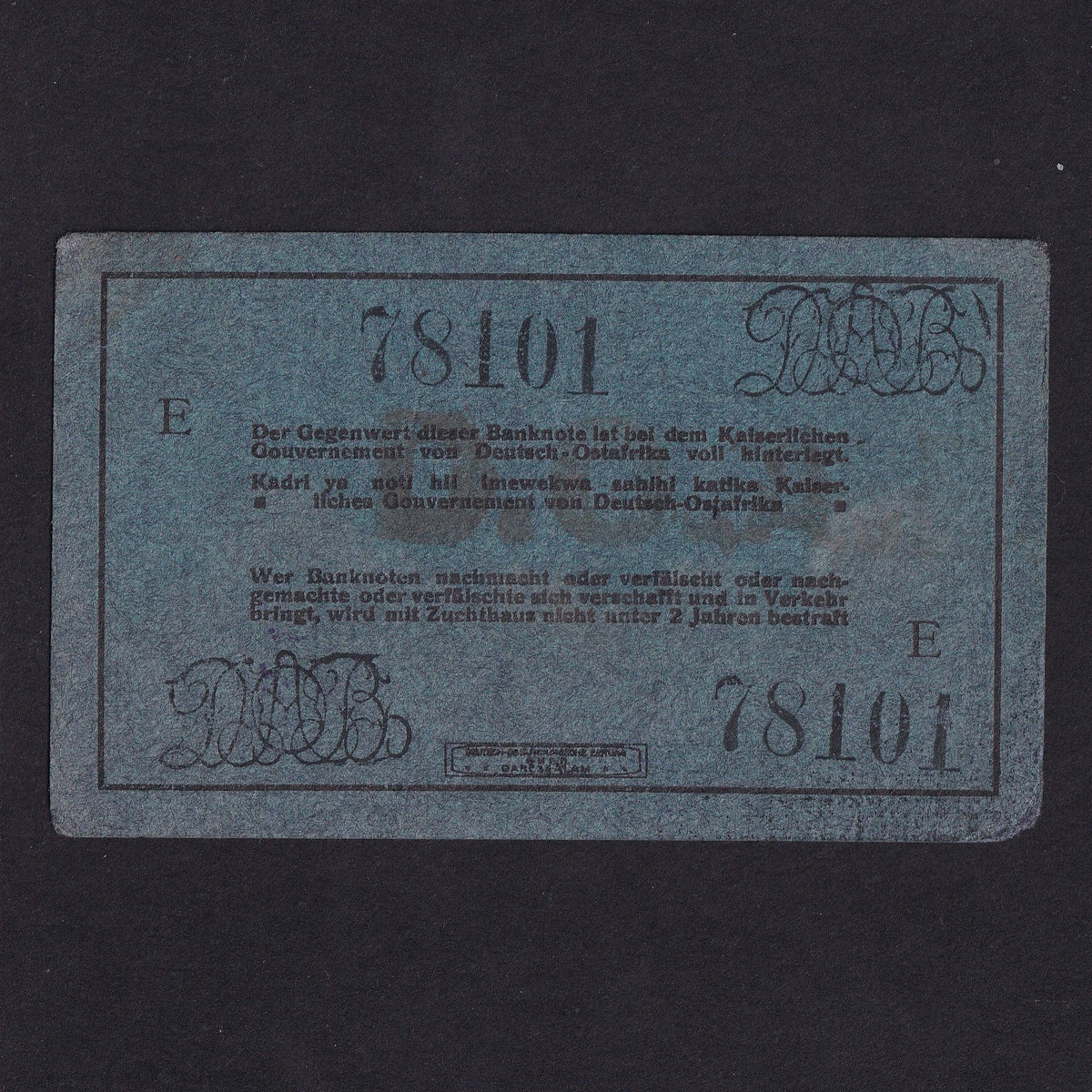 Doab Image German East Africa (P35) 5 Rupien, 1st November 1915, Series E, DOAB s ...