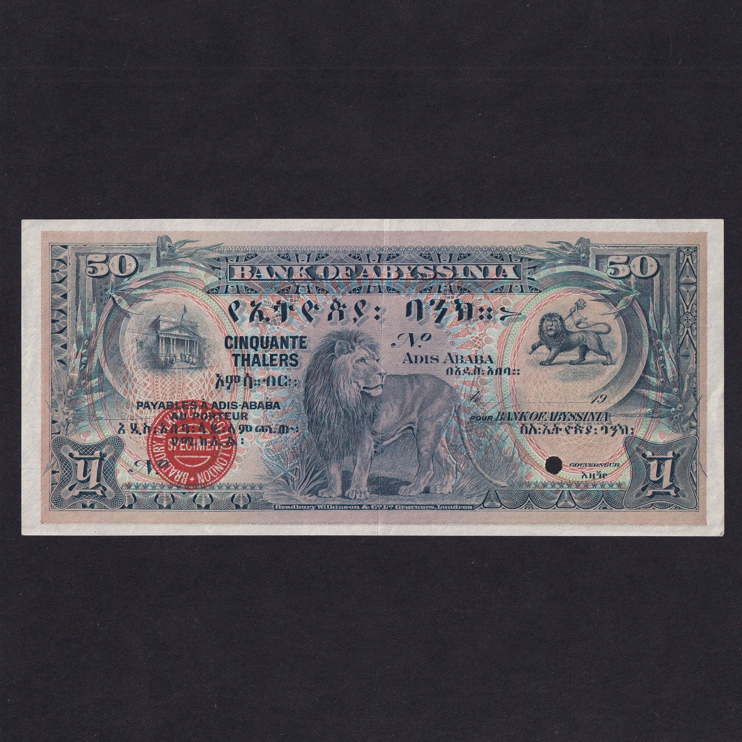 Ethiopia banknotes – Colin Narbeth u0026 Son Ltd.