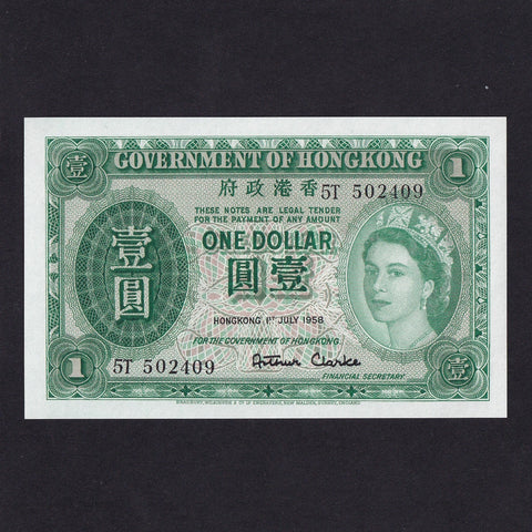 Hong Kong (P324Ab) $1, QEII, 1st July 1958, UNC