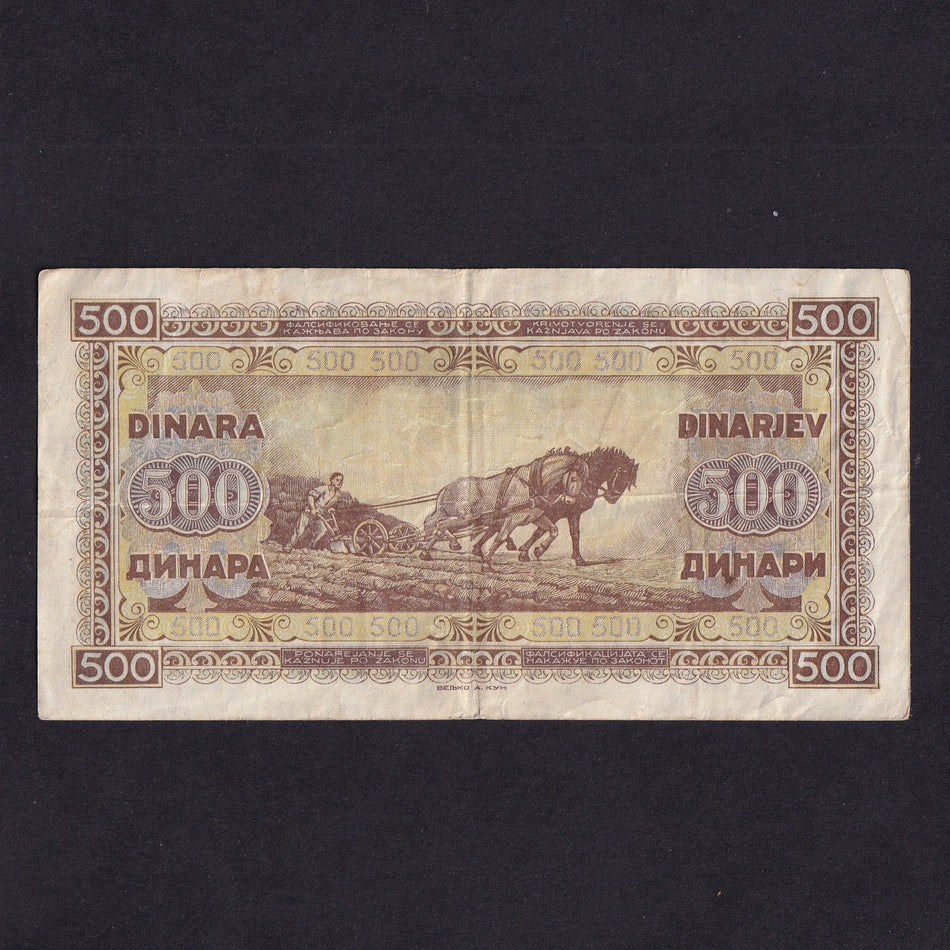 Yugoslavia (P66a) 500 Dinara, 1st May 1946, without thread, VG