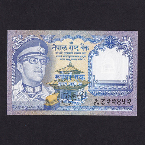 Nepal (P22) 1 Rupee, King Birendra Bir Bikram, signature 9, UNC