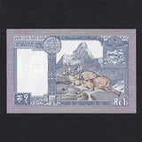 Nepal (P22) 1 Rupee, King Birendra Bir Bikram, signature 9, UNC