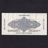 Suriname (P105d) 1 Gulden, 1st July 1947, no.38573, VF