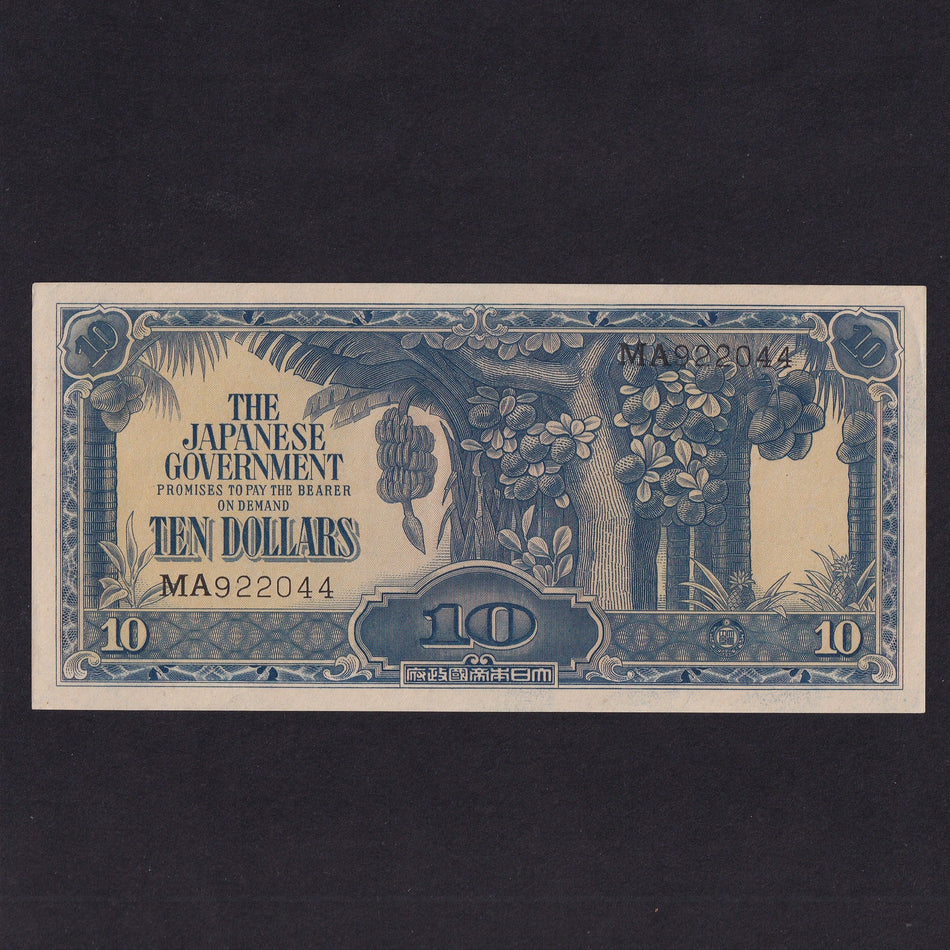 Malaya (PM7a) $10, 1942, MA922044, scarce with serial number, Japanese occupation WWII, UNC
