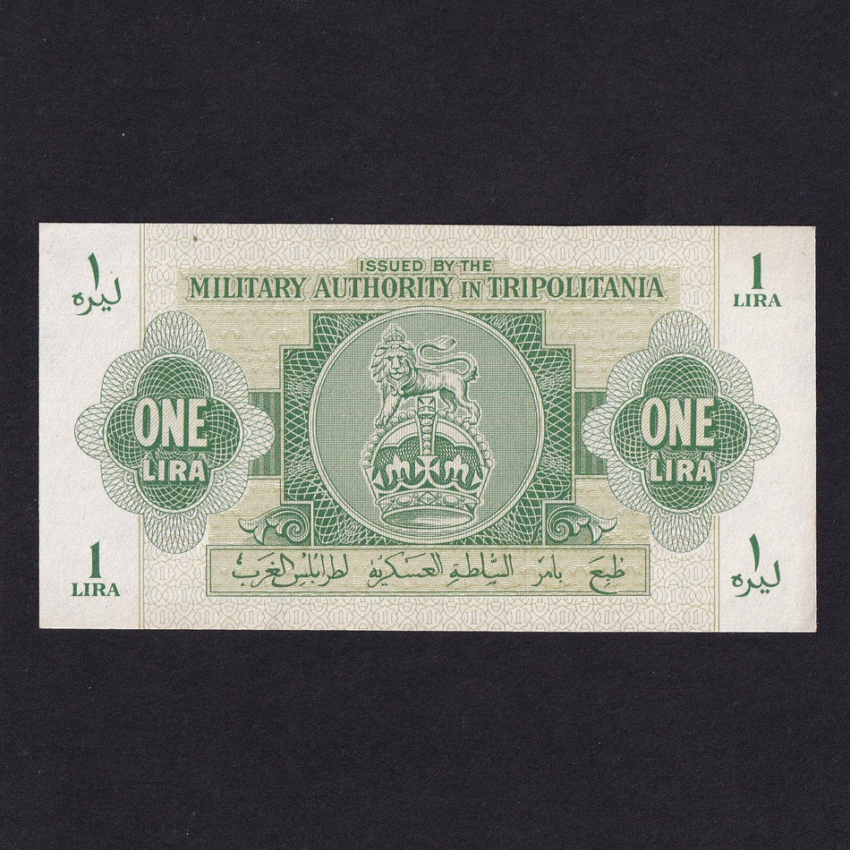 Libya (PM1) British Military Authority in Tripolitania, 1 Lire, 1943, UNC