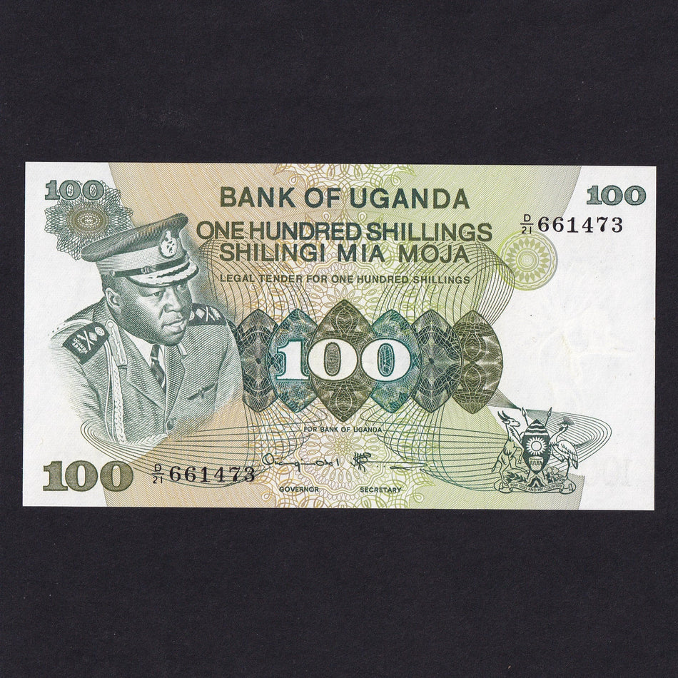 Uganda (P9c) 100 Shillings, Idi Amin, UNC