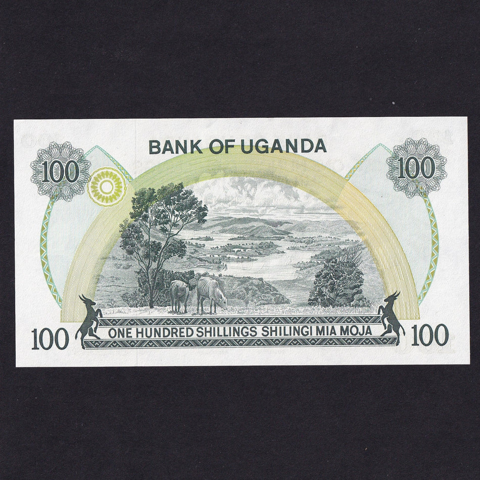 Uganda (P9c) 100 Shillings, Idi Amin, UNC