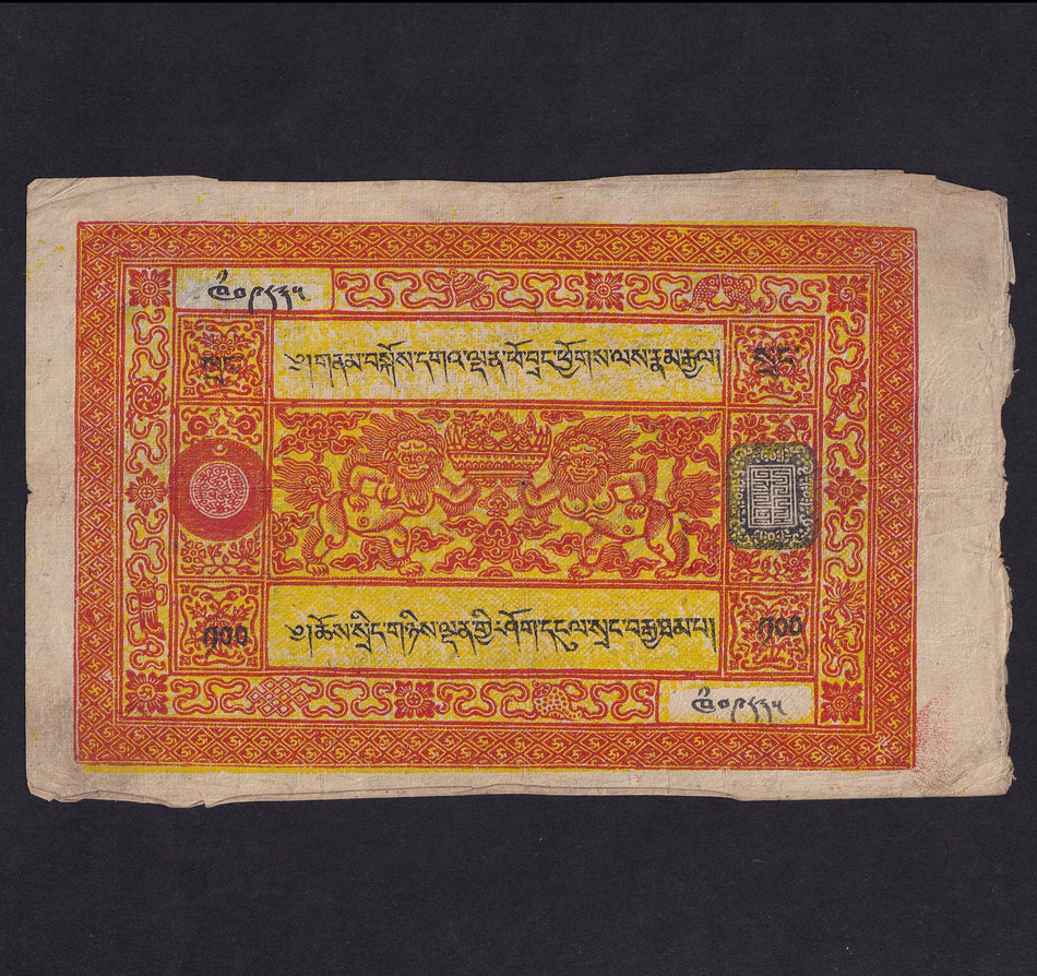 Tibet (P11) 100 Srang, 1953-54, Kha/1, no.09835, Good VF