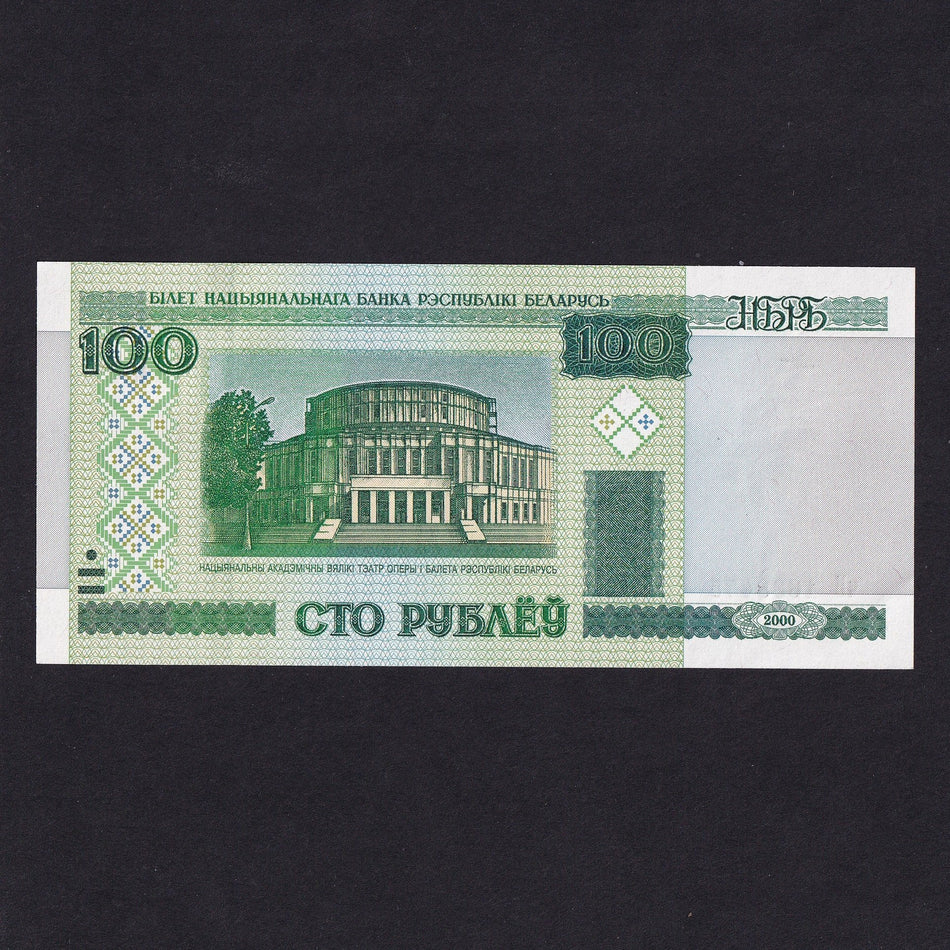 Belarus (P26a) 100 Rublei, 2000, with thread, UNC