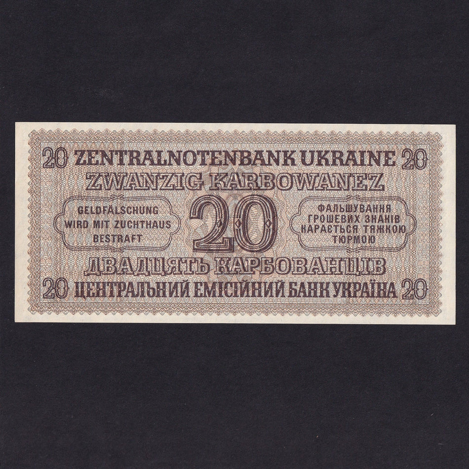 Ukraine (P53) 20 Karbowanez, 1942, German Occupation WWII, 37.1067907, UNC