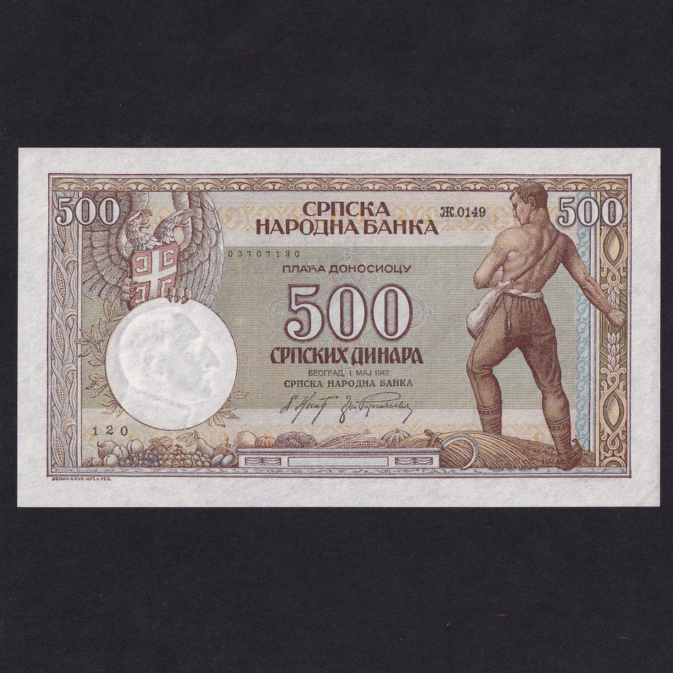 Serbia (P31) 500 Dinar, 1942, farmer, UNC