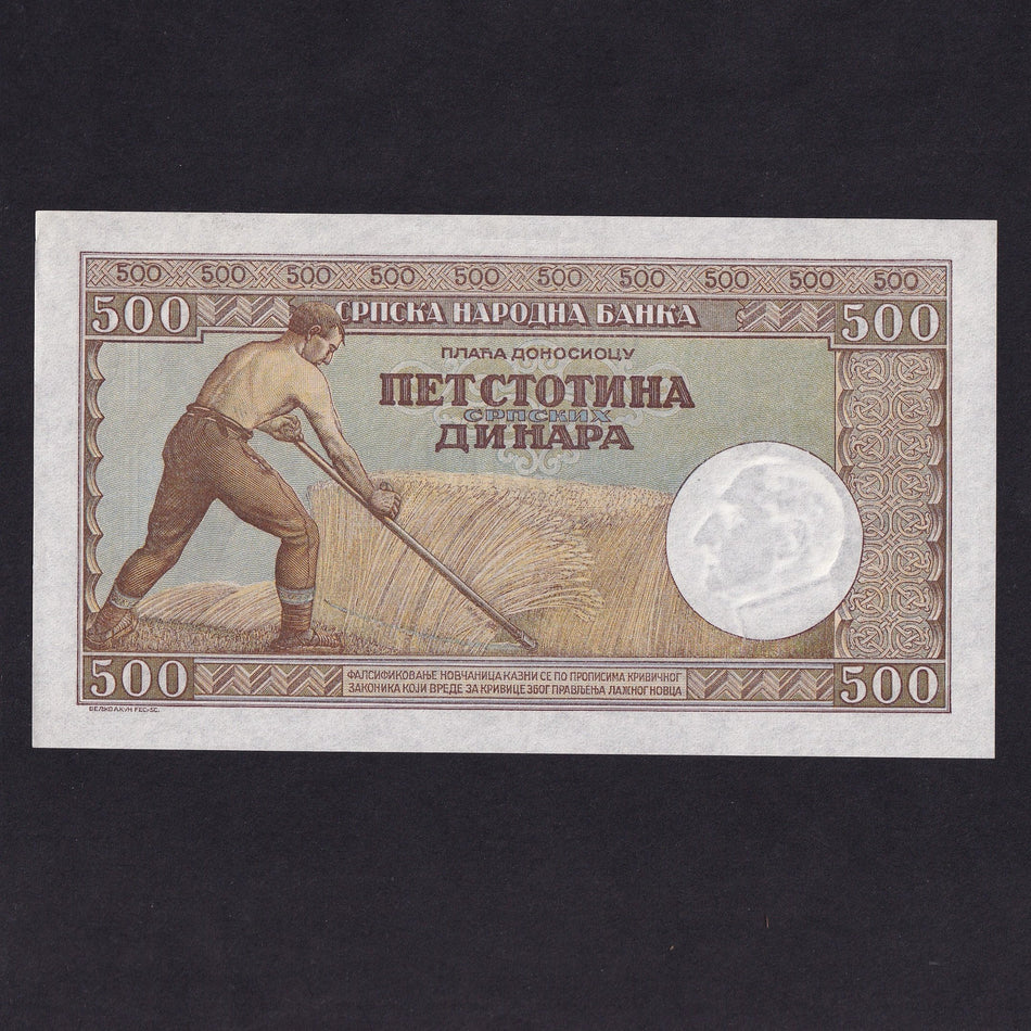 Serbia (P31) 500 Dinar, 1942, farmer, UNC