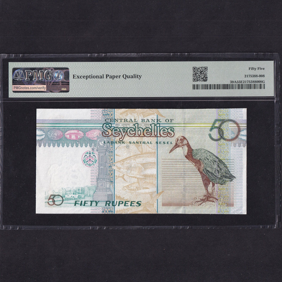 Seychelles, 50 Rupees, 2005, AC000001, BNB413a, with sliver swordfish added, PMG55, UNC