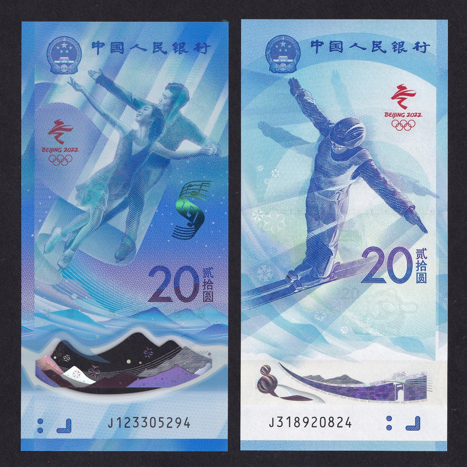 China, 20 Yuan pair, Winter Olympics 2022, UNC