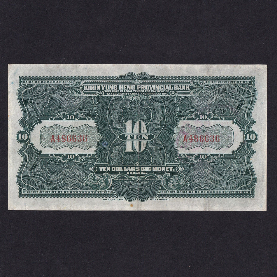 China (PS1068) Kirin Yung Heng Provincial Bank, $10, 1926, A486636, VG/Fine