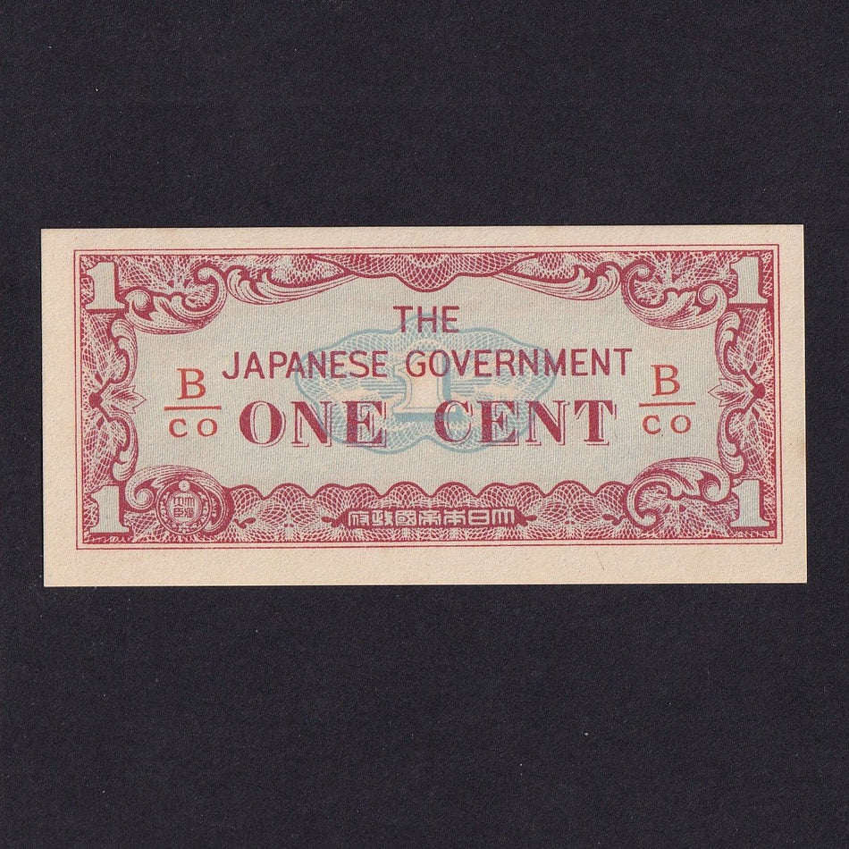 Burma (P.9b) 1 Cent, 1942, Japanese Occupation WWII, UNC