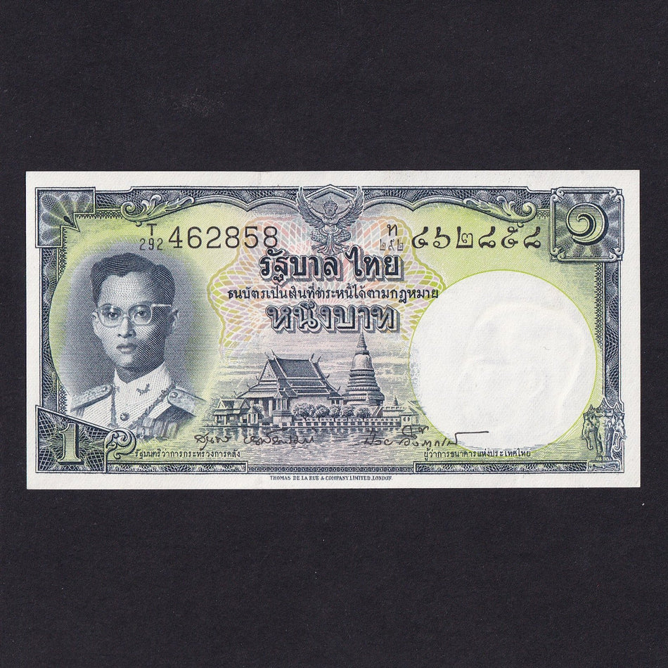 Thailand (P74d) 1 Baht, 1955, signature 40, UNC