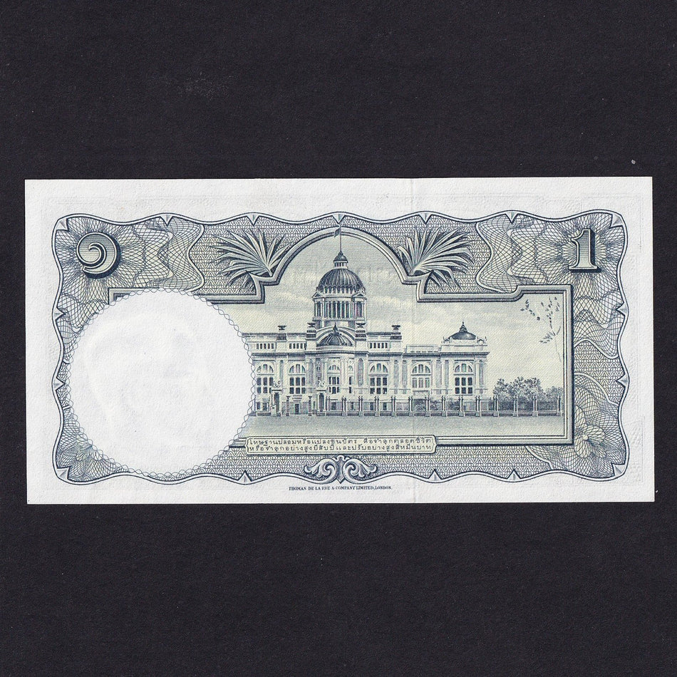 Thailand (P74d) 1 Baht, 1955, signature 40, UNC