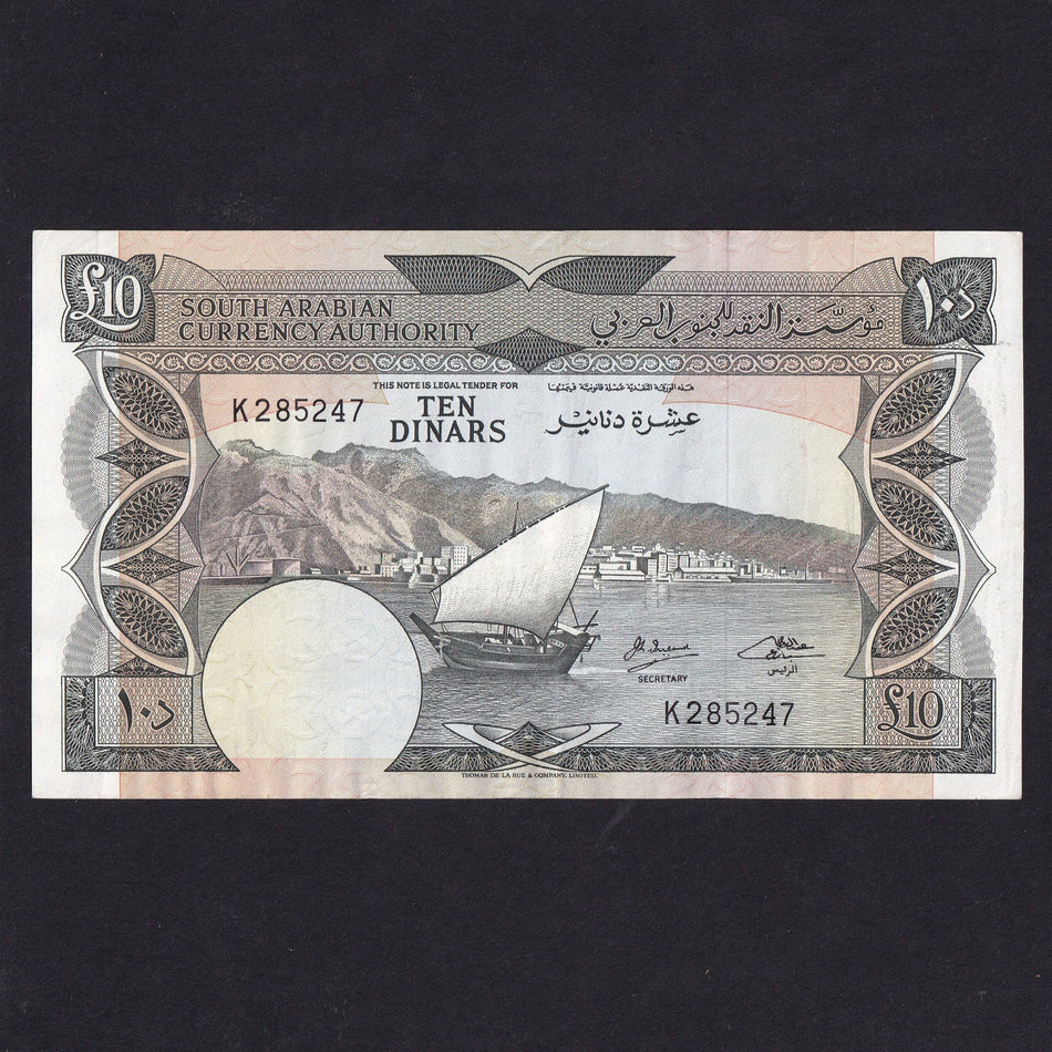 Yemen Democratic Republic (P5) £10, K285247, scarce, EF