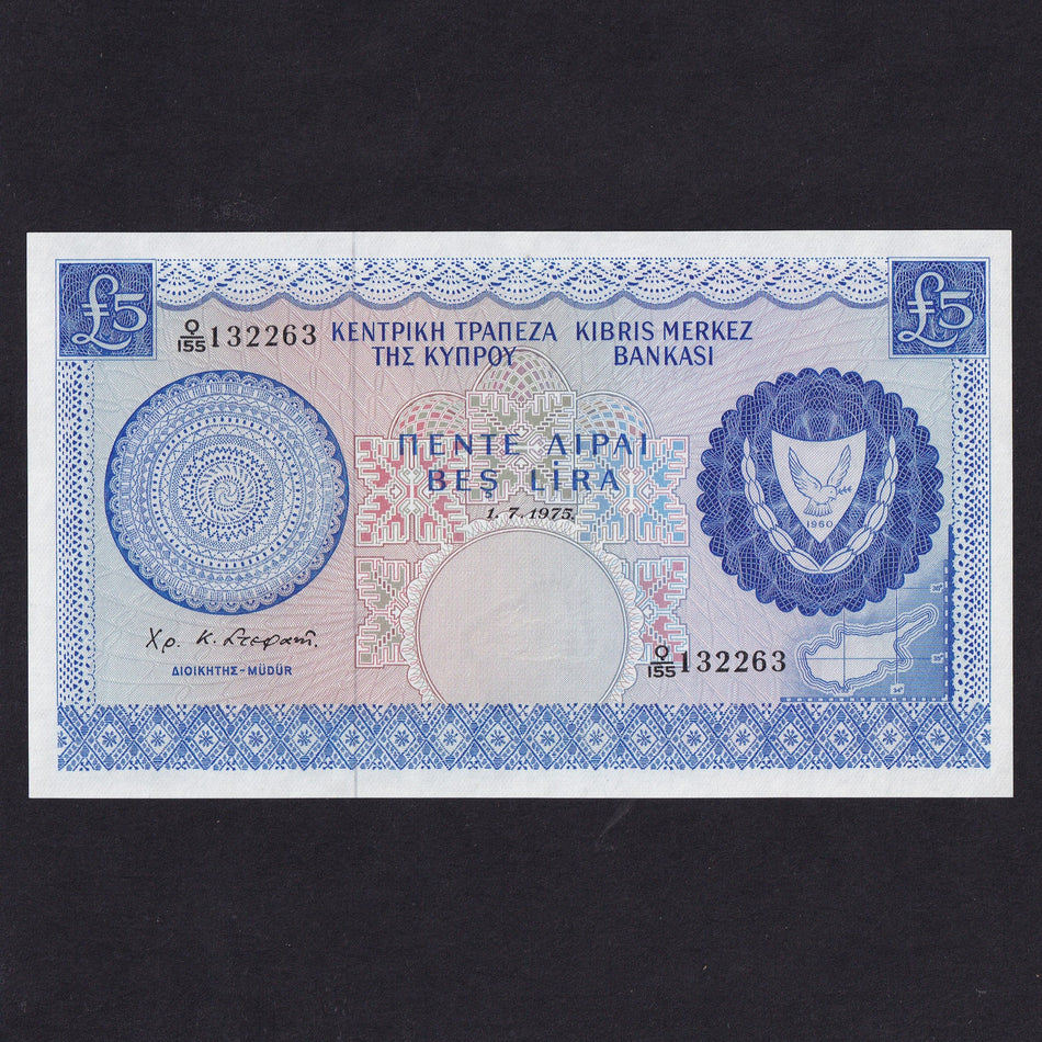 Cyprus (P44h) £5, 1st July 1975, blue, Q/155 132263, UNC