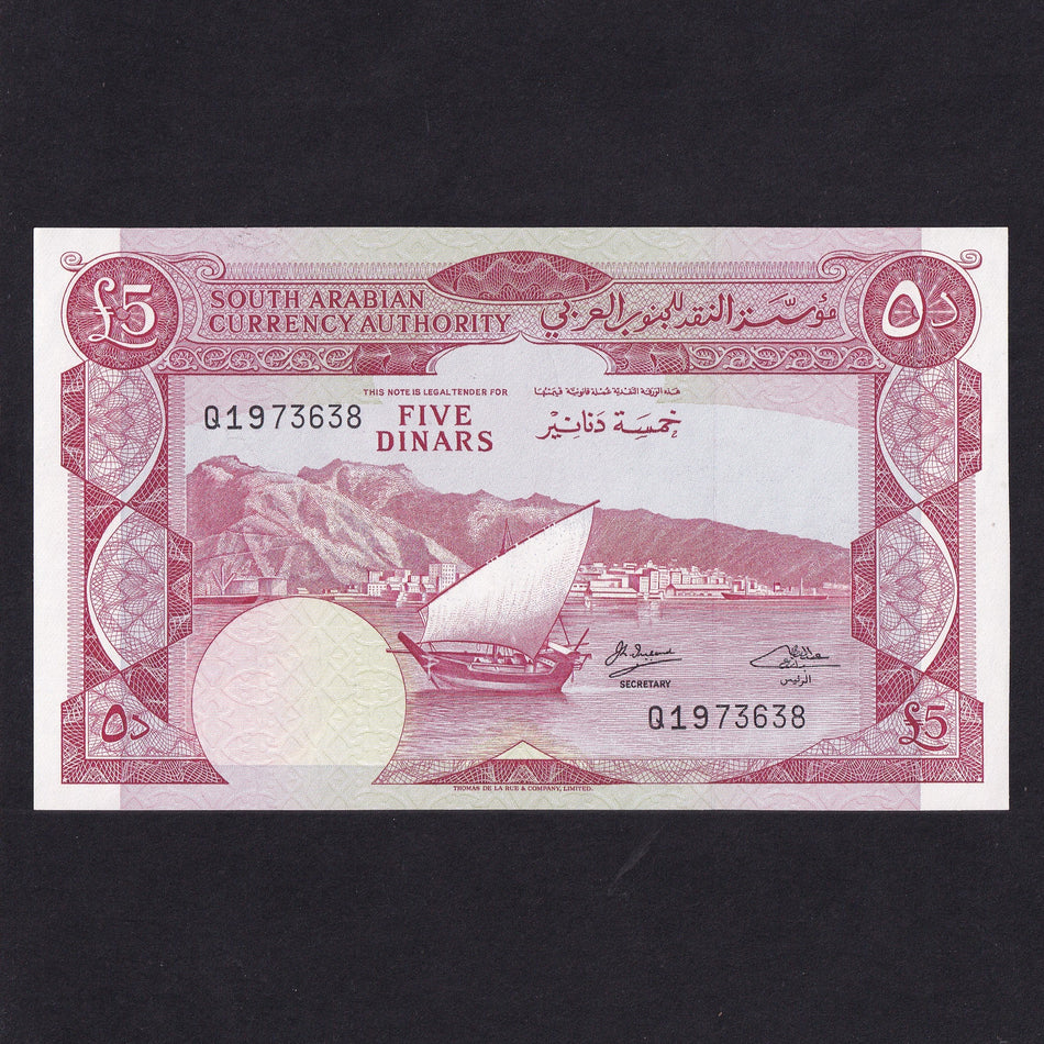 Yemen Democratic Republic (P4b) £5, signature 2, Q1973638, Good EF