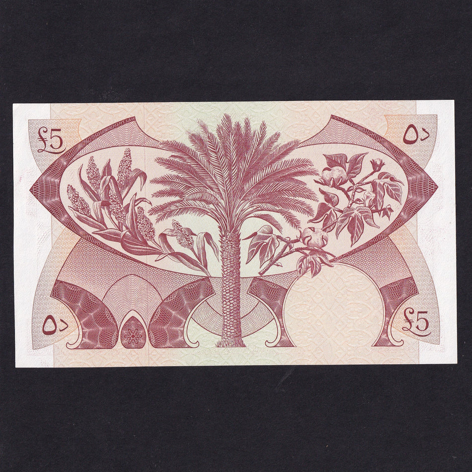 Yemen Democratic Republic (P4b) £5, signature 2, Q1973638, Good EF