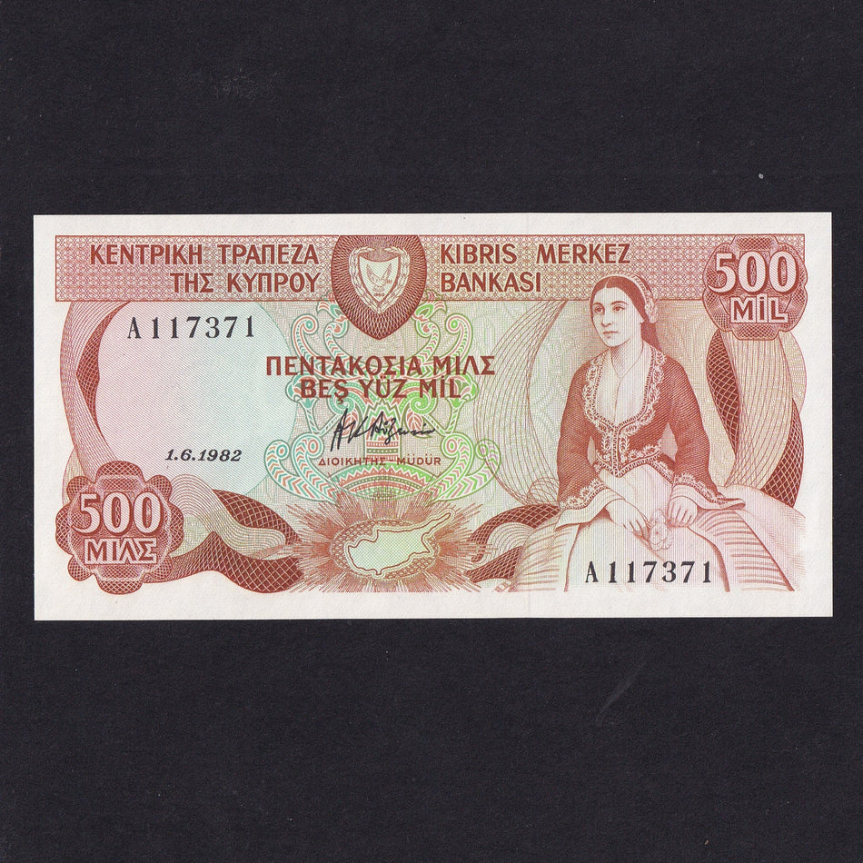 Cyprus (P45a) 500 Mills, 1st June 1982, A117371, UNC