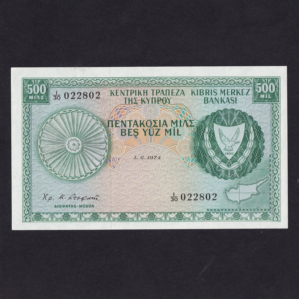 Cyprus (P42h) 500 Mills, 1st June 1974, I/30 022802, UNC