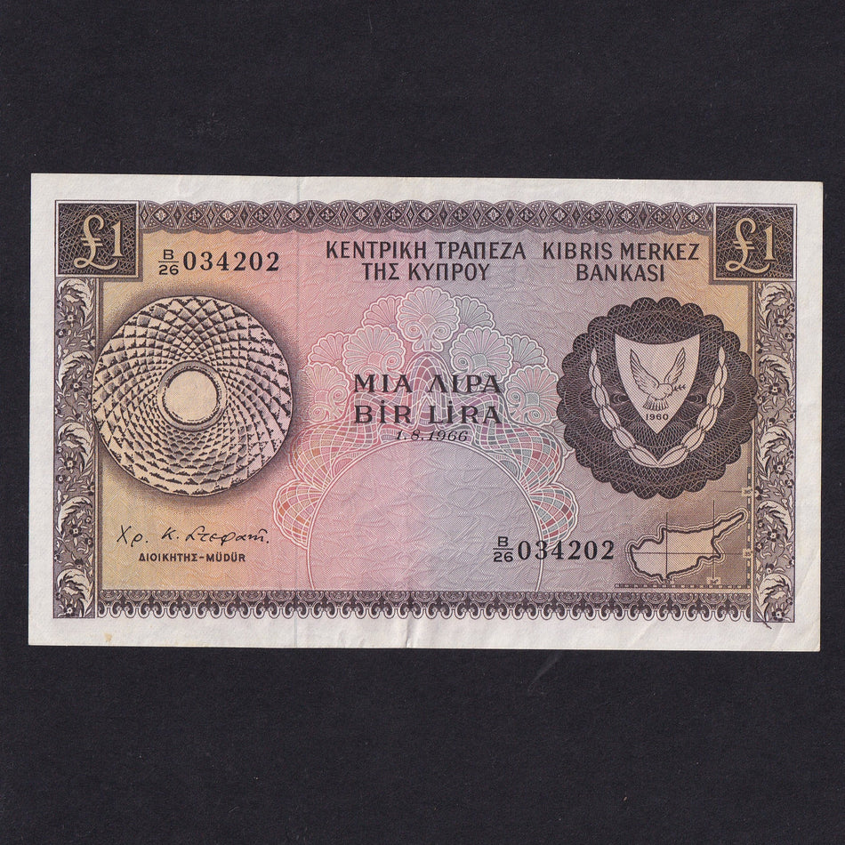 Cyprus (P43a) £1, 1st August 1966, B26 034202, Good VF/EF