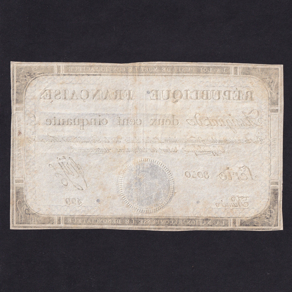 France (Assignats, PA75) 250 Livres, 1793, series 8050, Fery, VF