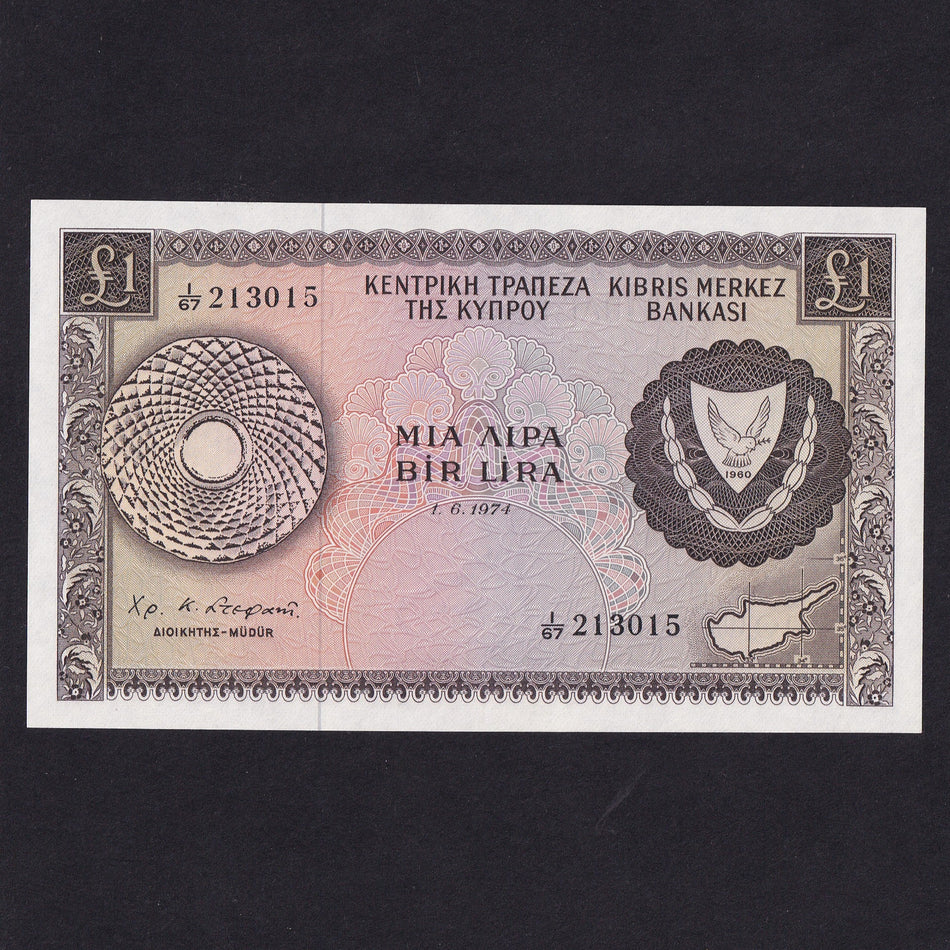 Cyprus (P43h) £1, 1st June 1974, I/67 213015, UNC