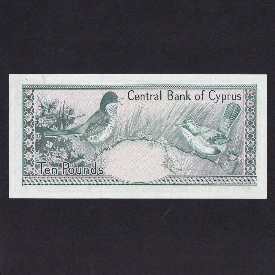 Cyprus (P48a) £10, 1st April 1977, ERROR MISSING WATERMARK A/2 622918, A/UNC