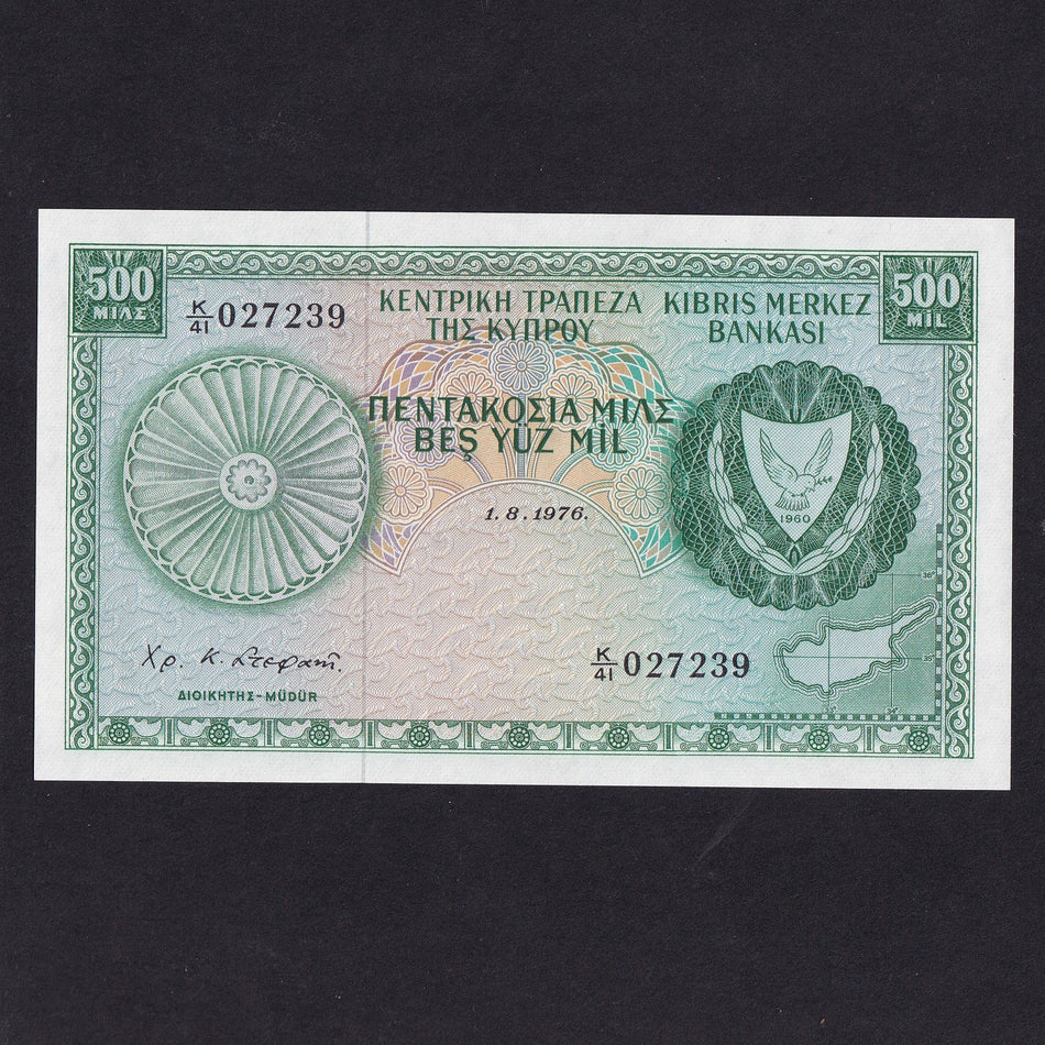 Cyprus (P42j) 500 Mills, 1st August 1976, K/41 027239, UNC