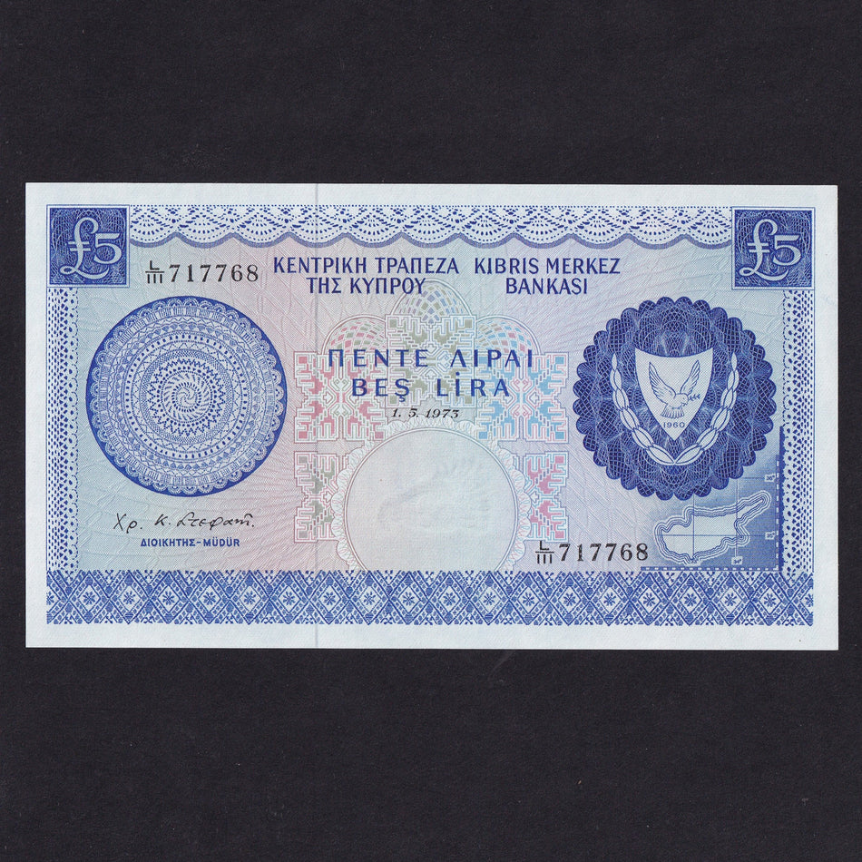 Cyprus (P44f) £5, 1st May 1973, blue, L/111 717768, UNC